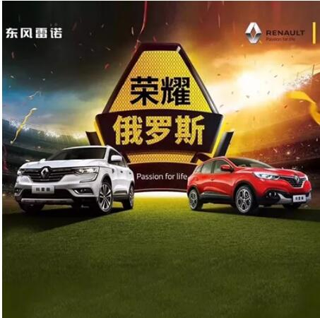 車身有劃痕？用家里的這個東西就能搞定！