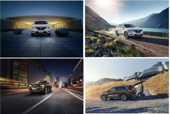 九月你該買東風(fēng)雷諾了！