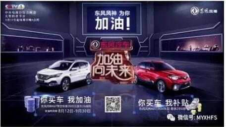 教師節(jié)到了，我們可以這樣表達謝意……