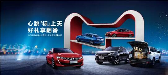 500變成2500？1.99%的超低息？就在這里！